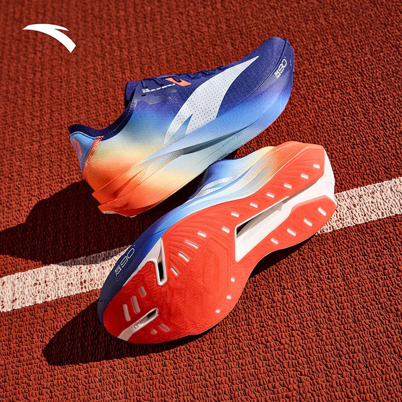 Anta C202 G9 2nd Generation Professional Racing Marathon Running Shoes