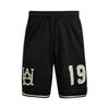 Hoops Courtside Basketball Apparel Series Durable Comfortable Stretch Basketball Pants Men Bottoms Black 1390120-001
