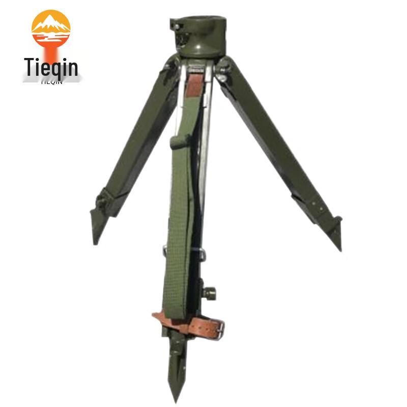 Adjustable Wooden Drawing Board Tripod Stand