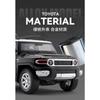 1/24 Toyota FJ Land Cruiser SUV Off Road Leketøysbil Støpt Metalllegeringskjøretøy Miniatyrmodellsamling Gave til Gutt Barn