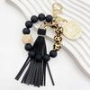 Tassel Silicone & Wood Bead Keychain - MAMA Wood Slice Bag Charm Bracelet