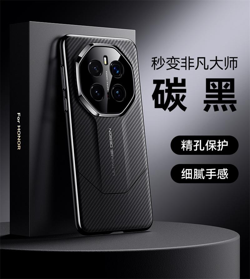 Luxury Carbon Fiber Pattern Camera Lens Protection Back Case for Honor Magic 7 Pro / for Honor Magic 7 Plating PC Bumper Cover