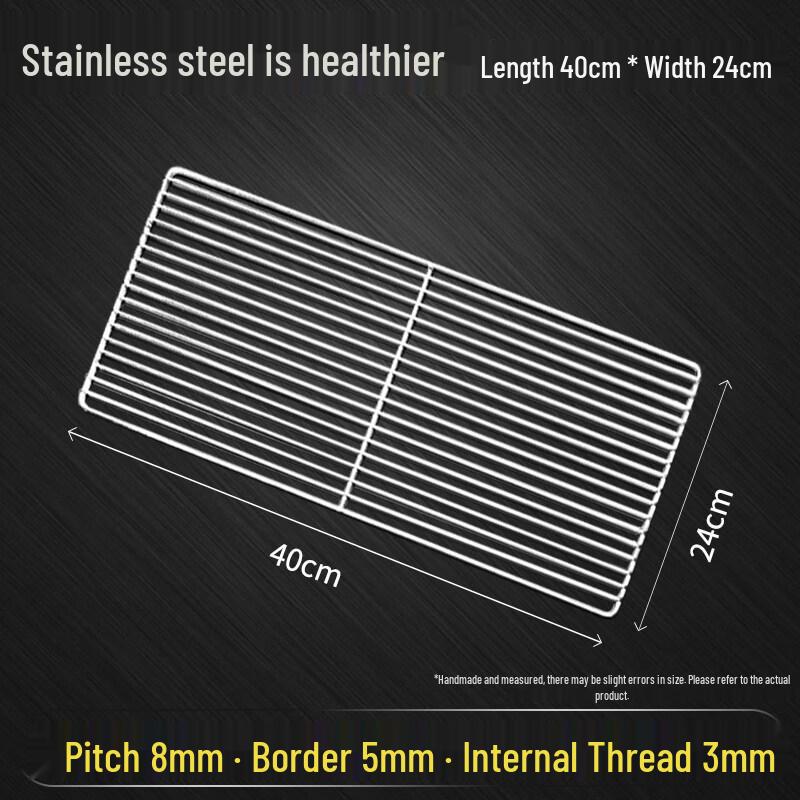 

Yuzhuxun Stainless Steel Rectangular BBQ Grill Net 40x24cm