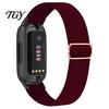 Lightweight Replacement Wrist Strap Elastic Nylon Watch Bands for Fitbit Inspire 3, Adjustable Quick Release Band Breathable Woven Sports Wristband