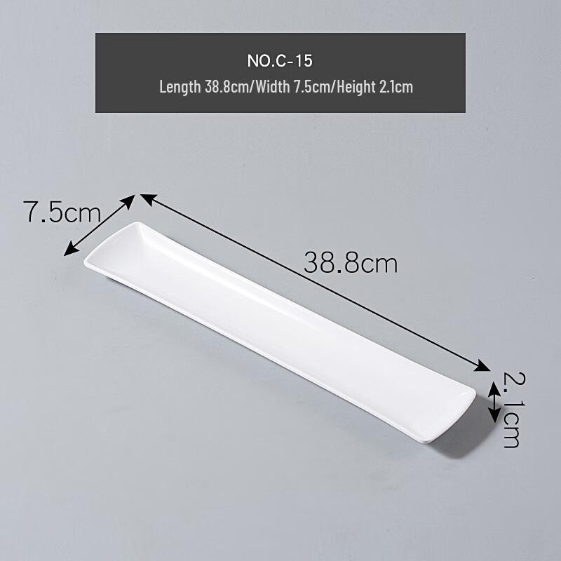 Melamine Rectangular Sushi & Serving Platter