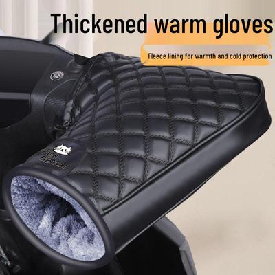 Fleece-Lined Windproof & Waterproof Winter Handlebar Gloves for Electric Vehicles & Motorcycles
