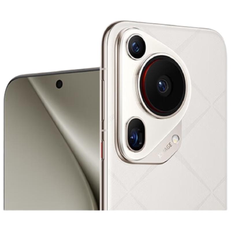 

HUAWEI Pura 70 Ultra (CN version) 12GB+512GB