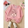 European Sizes Kids' Pig-Themed Hoodie with Hearts & Flower Prints - Soft Round Neck Sweatshirt , Casual Wear with Cute Pig Patterns