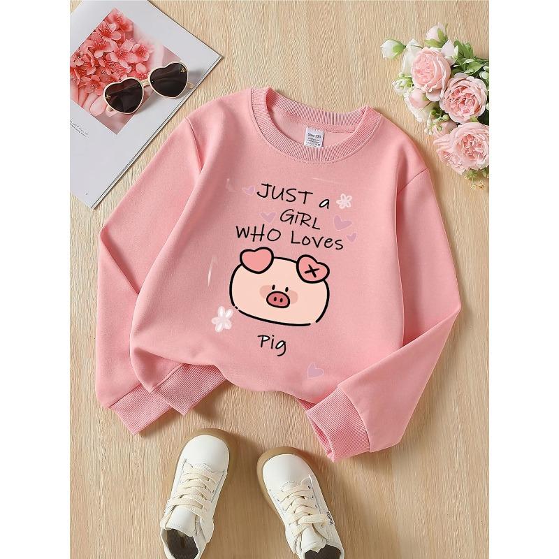 European Sizes Kids' Pig-Themed Hoodie with Hearts & Flower Prints - Soft Round Neck Sweatshirt , Casual Wear with Cute Pig Patterns