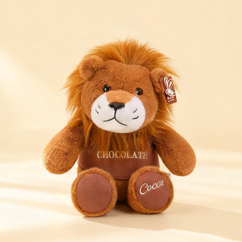 Cute Lion Plush Toy - Soothing Companion in Sportswear 23cm (0.18kg)
