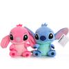 Genuine Stitch 25CM Plush Toy Kawaii Cartoon Cute Pillow Doll Anime Lilo Stitch Stuffed Toys Kids Birthday Gift