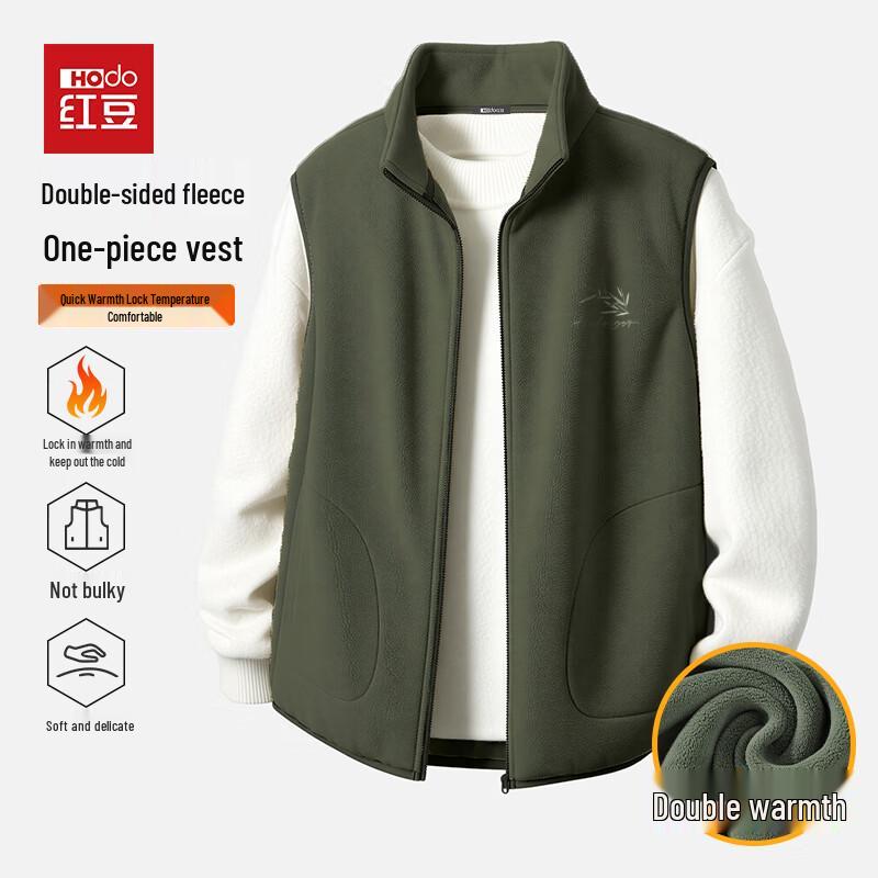 Hodo Men s Winter Double-Sided Fleece Vest M