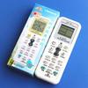 Air Conditioner Remote Control K-1029SP Is Suitable for Various Brands of Air Conditioners