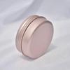 50Pcs Rose Gold Color 60ml Cosmetic Jar 60g Cream Jar 60ml Aluminum Jar 60g Aluminum Tin Container