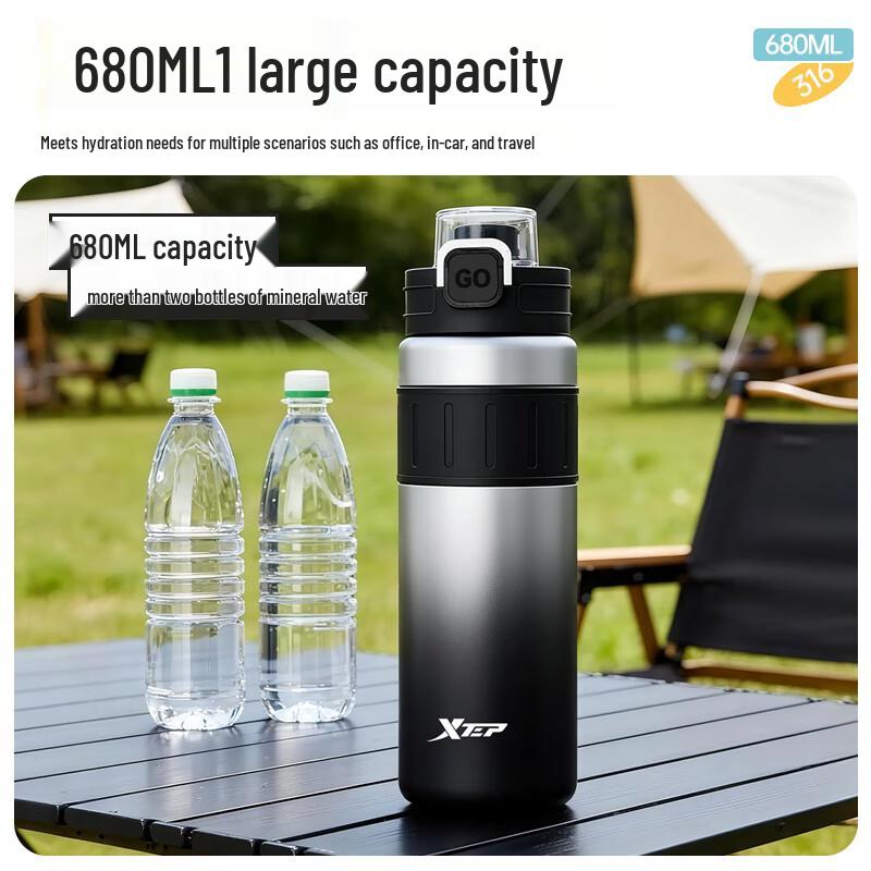 XTEP Insulated Flip-Lid Water Bottle