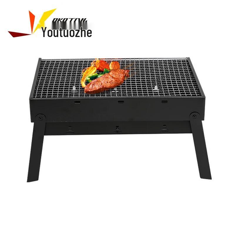 Youtuozhe YT-SKL001 Black Steel BBQ Grill
