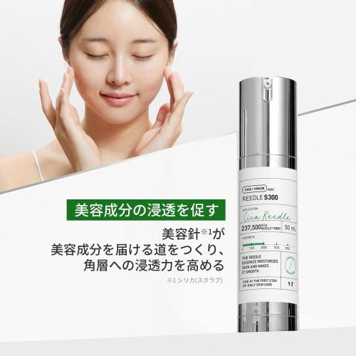 VTCOSMETICS Riedl Shot Pore Firming Skin Care Serum Introduction Liquid (3. Riedl S 300 This Product)