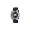 Resistente à água 200 metros Solar Quartzo pulseira de resina 41,4*42,3 mm relógio masculino mostrador preto GST-B600-1AJF