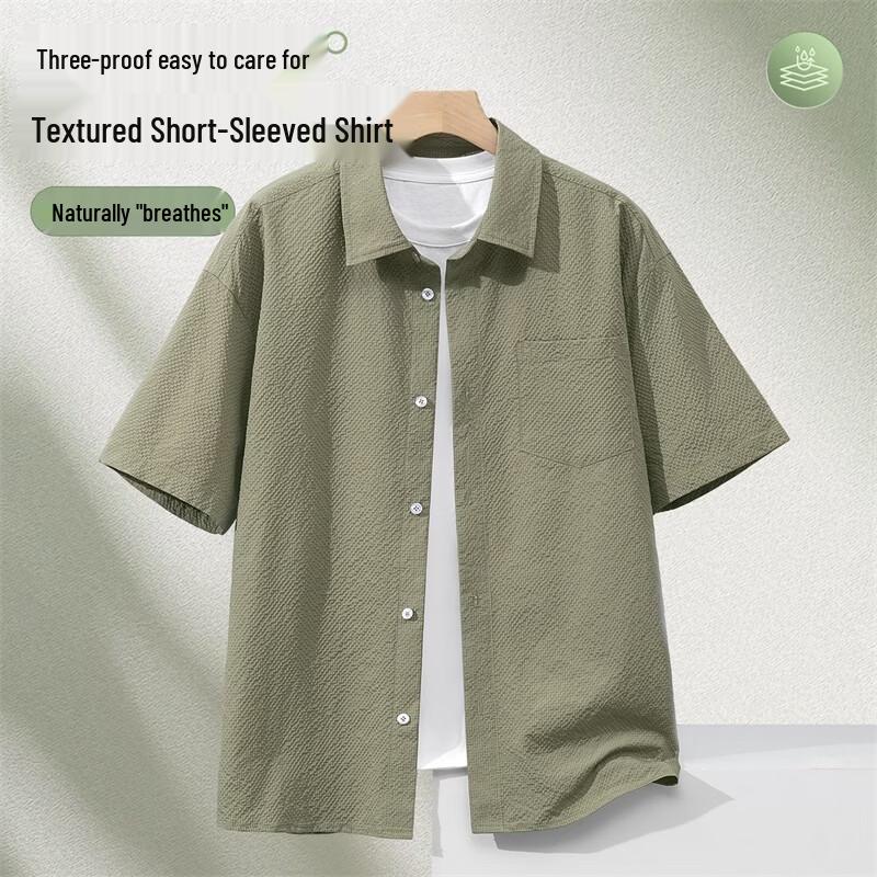 VANCL Men's Summer Textured Lapel Short Sleeve Shirt