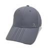 Spring And Summer High-End Fashion Baseball Cap Simple Casual Versatile Outdoor Travel Shade Sports Cap