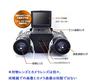 Binocular Camera, 12x, 32mm Aperture, High Magnification, Digital Camera, 1080P, 2.0 LCD, Recording Telescope with Camera for Concerts, Bird Watching,