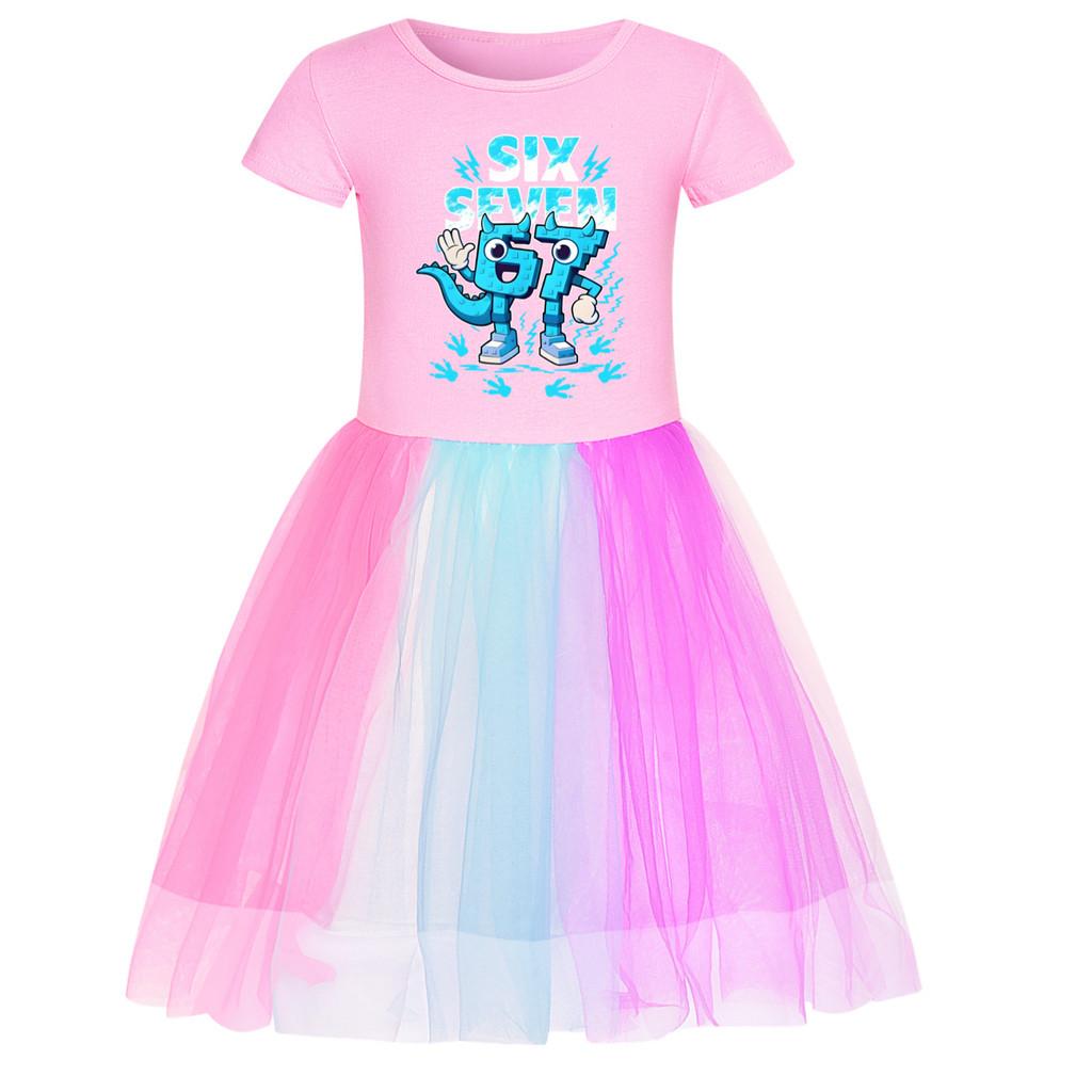5192 Copii Fete Fură un Brainrot 67 Șase Șapte Imprimeu Plasă Curcubeu Gât Rotund Casual Casual Rochie de Bumbac