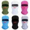 Cycling Sunscreen Breathable Face Mask for Men and Women, Fashionable Outdoor Item Suitable for Skiing Travel