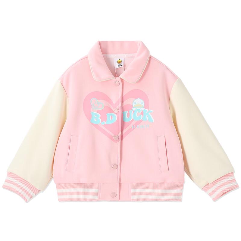 B.Duck Girls Casual Lapel Jacket 140CM