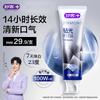 Saky Diamond Light Whitening Toothpaste