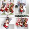 Christmas Stocking Decoration Soft Elastic Holiday Gift Bag Large Capacity Xmas Hanging Holiday Party Ornament Candy Gift Socks