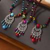 Ethnic Style Forehead Chain, Colored Bead Rope Chain, Pendant, Women'S Headband, Ethnic Style Fringed Necklace, Scenic Photo Accessories.
