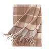Plaid Simple Maillard Double Sided Cashmere Scarf Women's Autumn and Winter Thickened Warmth Versatile Wool Men's Scarf