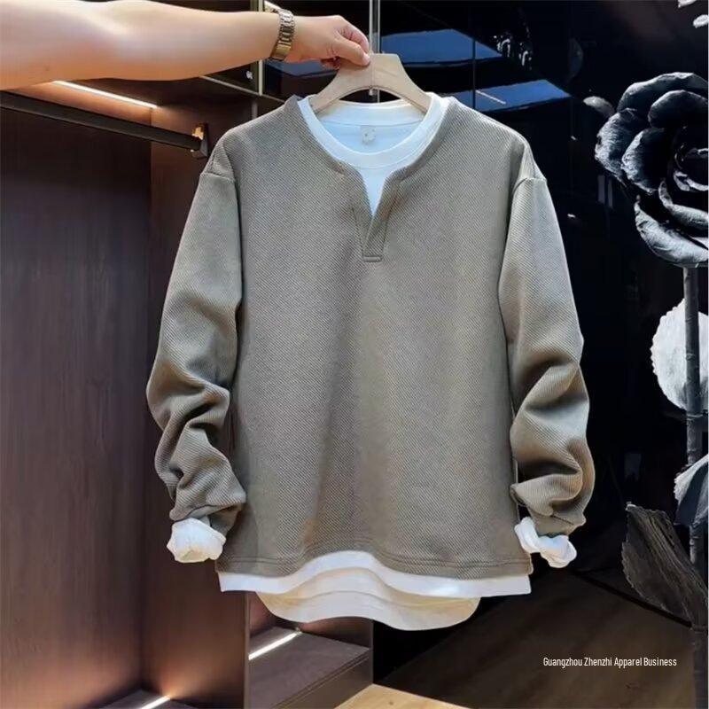 Men's Trendy Slim Fit Two-Piece Layered Hoodie