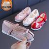 Old Beijing Children'S Shoes Embroidered Princess Girls Cotton Shoes Handmade Velvet Hanfu Tang Vintage Shoes Kids Sneaker