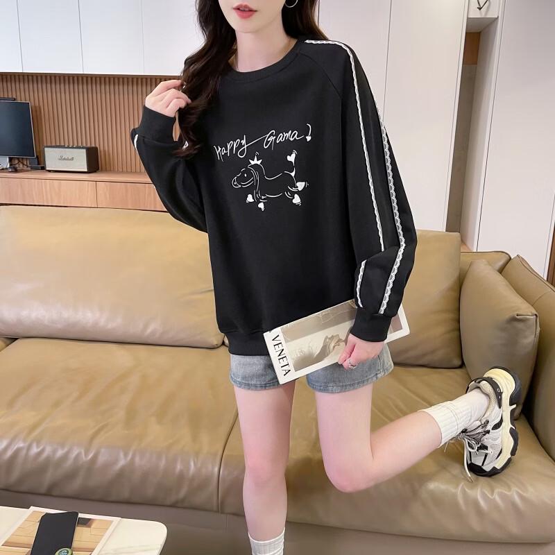 ZOSOUL Women's Casual Lace-Trimmed Pullover Sweatshirt