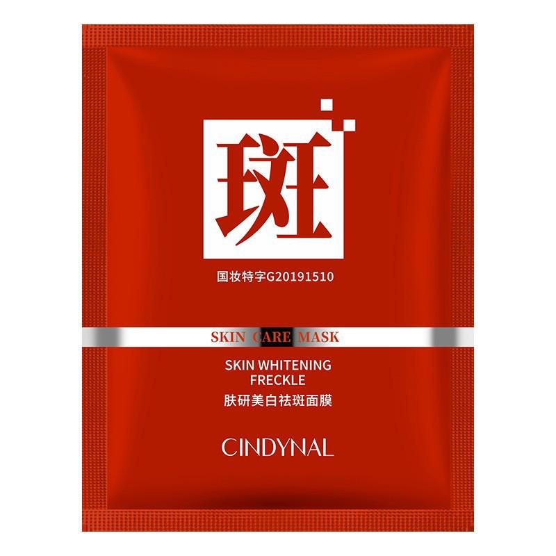 Whitening and Spot-Reducing Facial Mask - Moisturizing and Hydrating Niacinamide Hyaluronic Acid Facial Mask Patch - Clay Mask