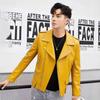 High-end locomotive ruffian handsome PU leather jacket men's autumn new trendy brand flow loose lapel casual jacket