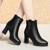 Women's Soft Leather Cotton Shoes New Fashion Waterproof Side Zipper High Heels Non-slip Lightweight Warm Boots