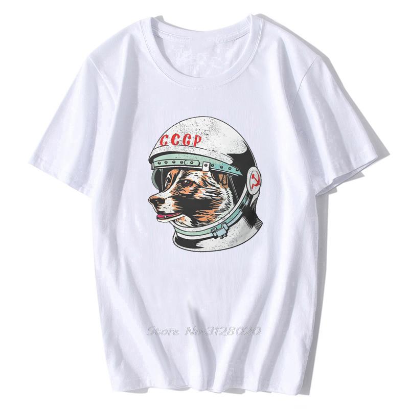 Essential Laika Cosmonaut Space Dog T Shirt Vintage Gothic TShirt Men Cotton Tees Tops Streetwear Harajuku