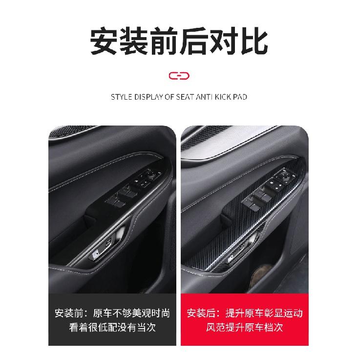 For LEXUS NX260 NX350 NX400h 2022 Glass Lifting Control Panel Interior Decoration