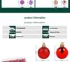 Festive Glitter Christmas Balls Set: 44 PCS, 3/4/5cm, in Colorful Box - Perfect for Tree Decor & Holiday Atmosphere