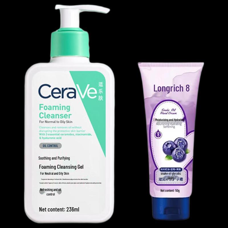 CeraVe Foaming Facial Cleanser & Longrich Hand Cream Skincare Bundle