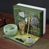 Japanese Matcha Bowl & Whisk Gift Set
