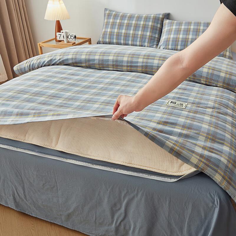 Hétáng Yìnxiàng 100% Cotton Washable Quilt