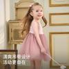 Davidella Girls' Strap Dress Summer Dress New Baby Princess Mesh Skirt Children's Skirt