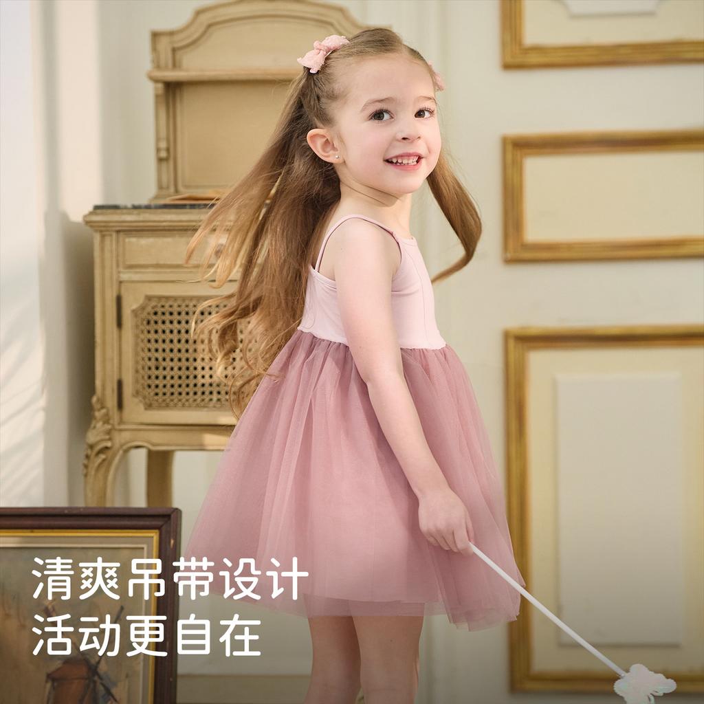 Davidella Girls' Strap Dress Summer Dress New Baby Princess Mesh Skirt Children's Skirt