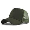 Customized Logo Hard Top 5 Panels Mesh Baseball Cap For Men Women Advertising Cap Breathable Sun Hat Solid Color Visor Gorra