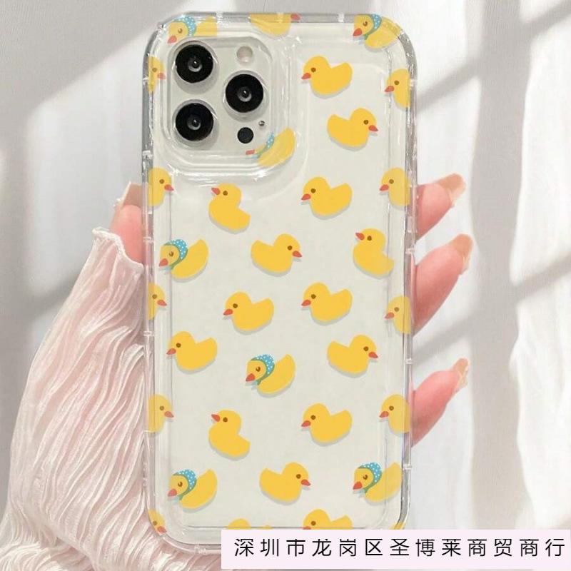Headscarf Small Yellow Duck Is Suitable for Apple 16pro Mobile Phone Case 15pro Transparent 1413 Airbag 12 Trend 11 Explosion