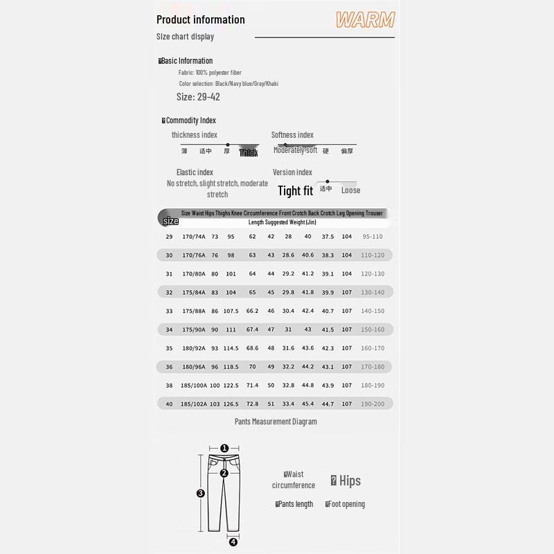 ROMON Men's Wrinkle-Resistant Thick Straight-Leg Dress Pants