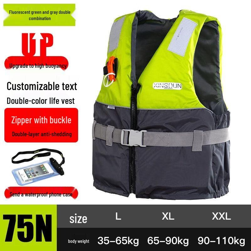 Bochao Adult Lightweight Life Vest XL